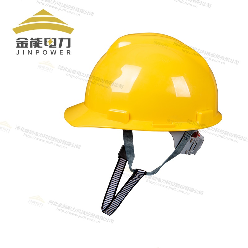 ABS絕緣防觸電安全帽 國標標準 支持多種配件