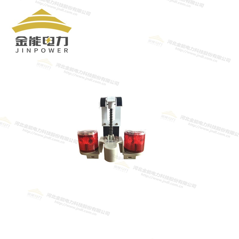 金能電力太陽能發光標志牌