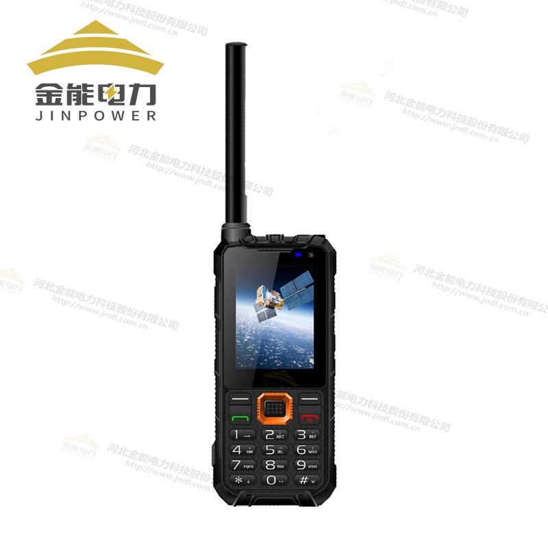 天通衛(wèi)星電話(huà)YT1100