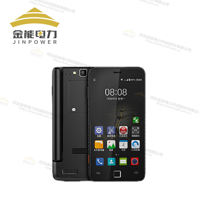 天通衛(wèi)星電話(huà)T900+PRO